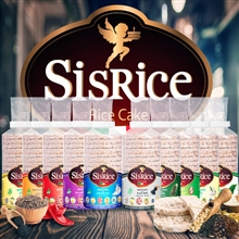 sis rice